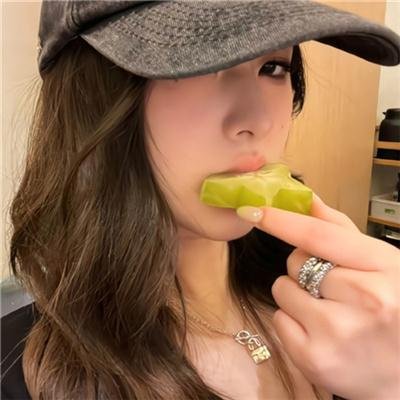 呷醋妙女郎